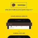 아트라인의원 이미지