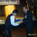 (주)인컴멀티스쿨