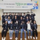 울주군정신건강복지센터 이미지