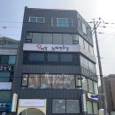 오리발노래연습장 이미지