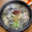 설천순대국밥 이미지