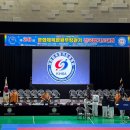 대한합기도 숭무관 연수1관 이미지