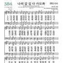 은정목장2 이미지