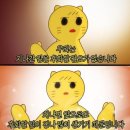 인턴]_어쩌다 미국인턴_22_2024년은 뭐했니?/2024년을 정리해보자/미국인턴의 장단점/미국인턴 솔직후기