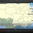 ① 율하동 1336-1～1336-2 ② 율하동 1349-1～1349-2 | 토크멘터리 전쟁사 32. 왜구의 침입(1350~1567)