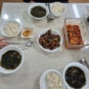 인식당