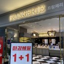 홈플러스칠곡점 알로앤루 이미지