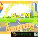 나이트모텔 이미지