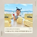 아기 물티슈 추천 , 브라운 프리미엄 블루 물티슈 후기