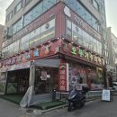 오뚜기수타면 이미지