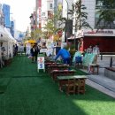 새마을상회 이미지