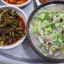 칠성로6길-1 이미지