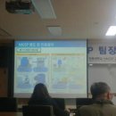 전북해썹교육원