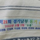 찬호농장 Daum카페