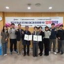 자기야 - 김제시 동서로 141 | 자기야