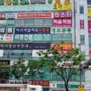 으뜸50안경 수지구청점 이미지