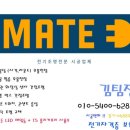 153 전기조명 이미지