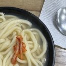 일품해물칼국수 이미지