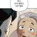태양주막 Daum카페
