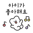 한나식빵 감삼점 이미지