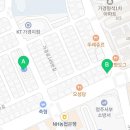 가경치과의원 이미지