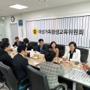 더불어지역아동센터 이미지
