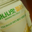 한국금차도 이미지