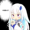 리제
