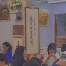 전주시골밥상 이미지