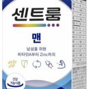 건강종합약국 이미지