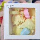 투다리 창포점 이미지