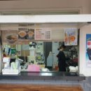 빨봉분식 사월점 이미지