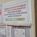 남부도서관 화장실 이미지