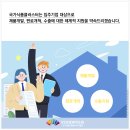 빛담정농원 이미지