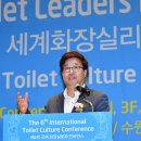전망대 내 화장실 오마이뉴스