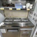 서산옻닭