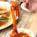 또와찜닭 이미지