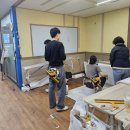 ✍️ 도배 배우기부터 취업까지 – 기술직 준비는 이렇게! [도배학원 후기]