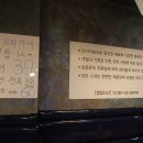 형제수산 이미지