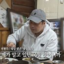 할머니순대국집 네이버블로그