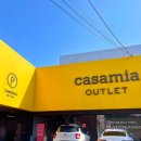 가구단지중앙길7 | 까사미아아울렛 마석점 :: 하남입주 가구추천 남양주 마석가구단지 방문후기