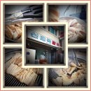 신태극갈비 이미지