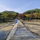 은하리펜션 이미지