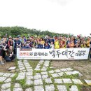 대종인쇄