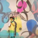 데이레인 - 양산시 서들로 142 | 데이레인
