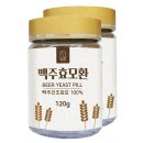 빛가람