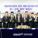 세종가정의학과의원