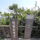 사직로 이미지