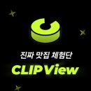 정성모 | 랑구네리본 착한 가격에 예쁜 디자인 유아헤어핀 추천