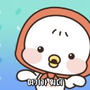 워디